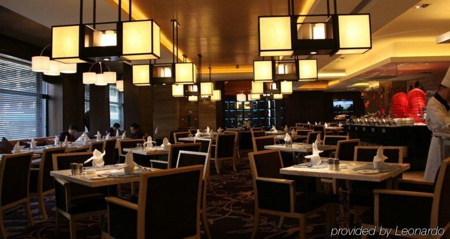 Celebrity City Hotel Çengdu Restoran fotoğraf