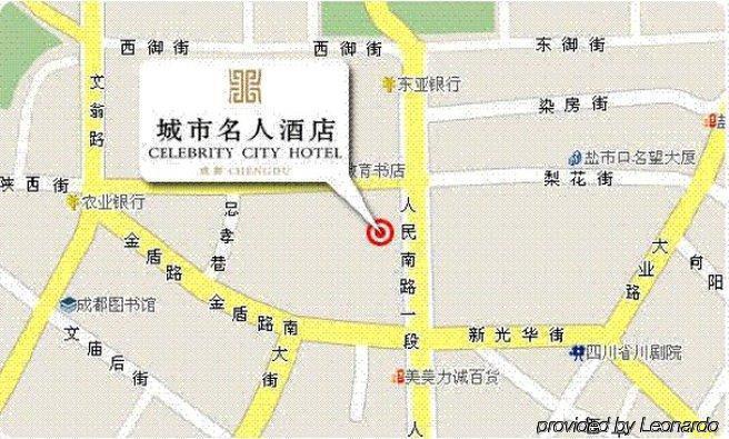 Celebrity City Hotel Çengdu Dış mekan fotoğraf
